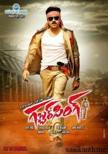 Gabbar Singh