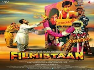 Filmistaan