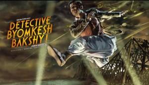 Detective Byomkesh Bakshy