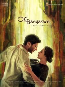 Ok-Bangaram