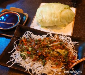 Mandarin Lettuce Wrap with Minced Vegetable