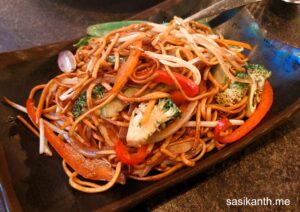 Mandarin - Chowmein