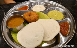 Arya Bhavan Wembley - Idli Vada