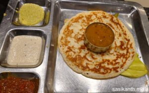 Arya Bhavan Wembley - Ghee Uthapam
