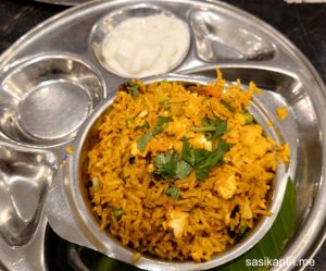 Arya Bhavan Wembley - Special Biryani